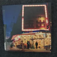 CreepyNuts クリーピーナッツ LEGION ラジオ版 CD