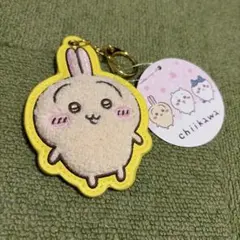 ちいかわ もこもこサガラ刺繍　キーホルダー うさぎのサムネイル