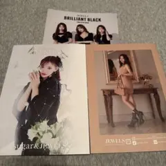 Item thumbnail for item 95657ed1-4c91-4f9b-b2e2-2acba835658c