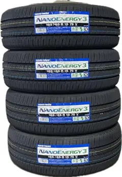 2026年 送料無料 トーヨー ナノエナジー 3 165/55R15 新品 4本のサムネイル