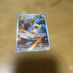 マイナン AR SV3a レイジングサーフ 066/062〜KA40