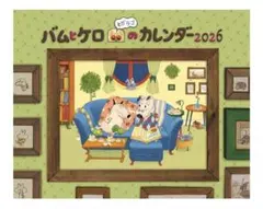 Item thumbnail for item 1dfb323f-5666-4b2d-b888-5d4d765ffc6d