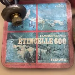 2026年最新】エバニュー エタンセルの人気アイテム - メルカリ