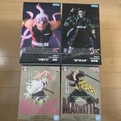 鬼滅の刃　竈門炭治郎　宇髄天元　竈門ねず子　富岡義勇　フィギュア