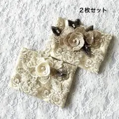 B-261 ポケットティッシュケース　レース　バラ　蝶々　ハンドメイド