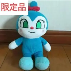 それゆけアンパンマン　コキンちゃん　ぬいぐるみ