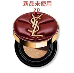 YSL☆アンクルドポールクッション 20番