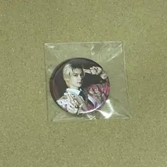 佐野勇斗 缶バッジ