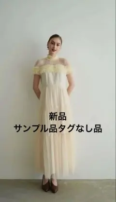 新品 Acka. sheer shoulder dress ワンピース - メルカリ