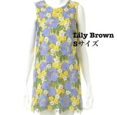 最終値下げ⚠️Lily Brown リリーブラウン　レースワンピース　刺繍