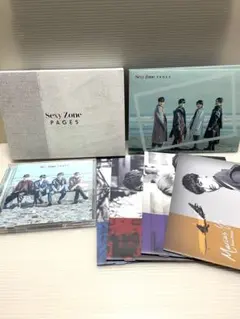 Sexy Zone PAGES 初回限定盤 通常盤