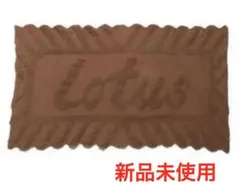 2025年最新】Lotus ジェラートピケの人気アイテム - メルカリ