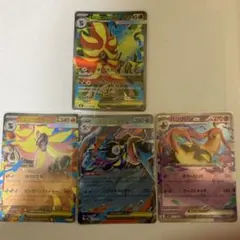 ポケモンカード ニンジャスピナー メガゲッコウガex他