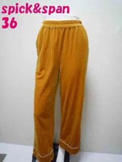 スピックアンドスパン パイルベロア風パンツ 36　光沢あり　部分：テープ飾り