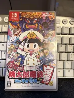 Item thumbnail for item 1aa98b02-eac0-465e-b69e-d0c9062df96e