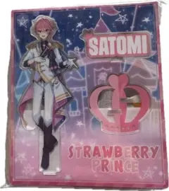 SATOMI STRAWBERRY PRINCE アクリルスタンド