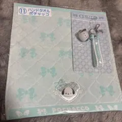 サンリオ一番くじ ポチャッコ2点セット