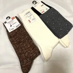 ユニクロ　ジーユー　靴下３足　メンズソックス