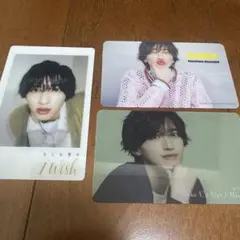 なにわ男子 道枝駿佑 カードセット