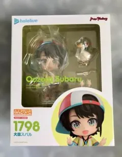 【新品未開封】ホロライブ ねんどろいど　大空スバル 1798 フィギュア