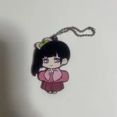 鬼滅の刃 栗花落カナヲ ラバーストラップ ラバーマスコット キーホルダー