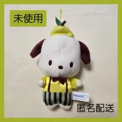【匿名配送】サンリオ ポチャッコ POCHACCO ぬいぐるみ