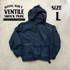 2026年最新】ベンタイルスモック waiperの人気アイテム - メルカリ