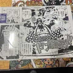 ONE PIECE 尾田栄一郎 ミニ複製原画 非売品 - メルカリ