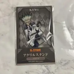 Dr.STONE ドクスト ファミリーマート ファミマ アクスタ チェス 千空