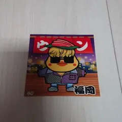 2PM ウヨン 福岡 쿠지 のステッカー