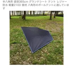 2026年最新】unafreelyの人気アイテム - メルカリ