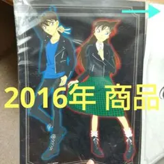映画名探偵コナン純黒の悪夢ナイトメア工藤新一毛利蘭クリアファイル2枚組