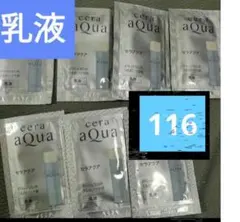 Item thumbnail for item a3542ba8-0e29-4056-bead-94461f766936