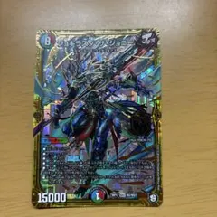 Item thumbnail for item 4cddb62d-29f2-4ede-a64a-703b1744f45d