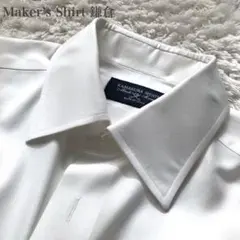 美品✨メーカーズシャツ鎌倉 長袖シャツ ドレスシャツ 白 ワイシャツ