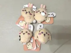 ちいかわ うさぎだらけくじ 4体セット