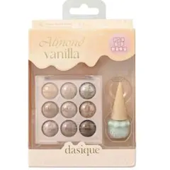 デイジーク スペシャルパレット #21 アーモンドバニラ スペシャルセット