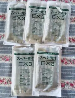 ロイヤル化粧品 MSOエッセンス 3本セット ロイヤル化粧品」の人気商品一覧 | 安い商品を通販サイトから