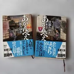 Item thumbnail for item 25e88f80-bd84-4bad-ac7d-ad246f272f6a