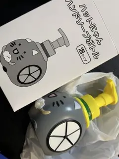 イエローハット　ハットにゃん　ハンドソープボトル