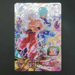 2026年最新】ドラゴンボールヒーローズ ugm1-secの人気アイテム - メルカリ
