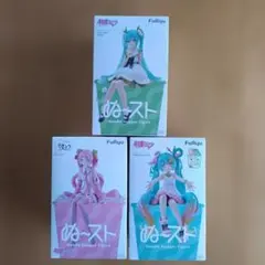 【新品未開封です‼️】FuRyu ぬースト 初音ミク３体セット