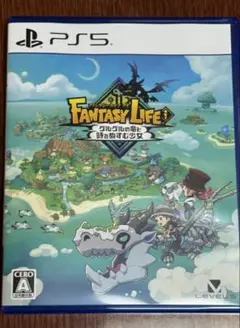 PS5 ファンタジーライフi グルグルの竜と時をぬすむ少女