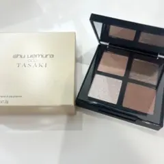 TASAKI シュウウエムラコラボ アイシャドウ ハーモニーベージュ