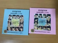 SEVENTEEN オリジナルアクリルコースター2セット