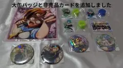 2026年最新】古手梨花 カードの人気アイテム - メルカリ