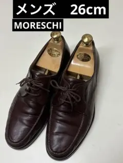 Item thumbnail for item 19e39418-7e88-433c-a93e-de40fdd31f4f