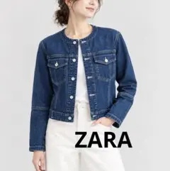 【タグ付き】ZARA デニムジャケット Gジャン Lサイズ