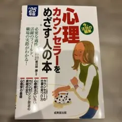 Item thumbnail for item efd87902-48e9-4668-ac06-1250befeaa01