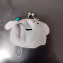 クレヨンしんちゃんシロ　小銭入れ